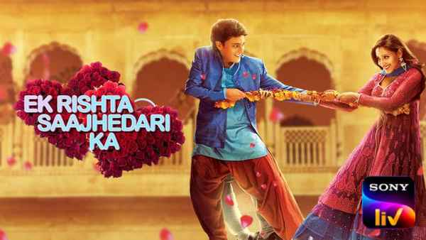 Ek Rishta Saajhedari Ka Poster 2