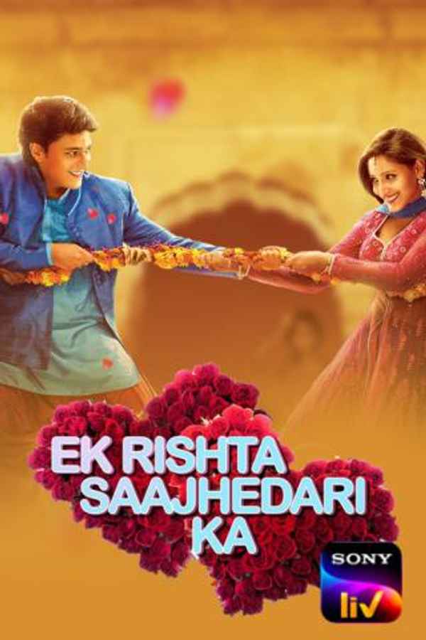 Ek Rishta Saajhedari Ka Poster 4