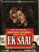 Ek Saal Poster 1