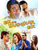 Ek Se Badhkar Ek Poster 2