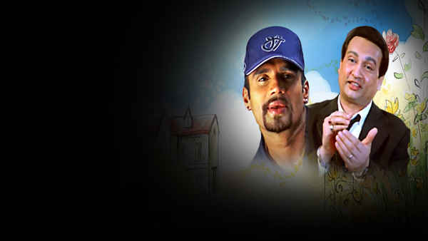 Ek Se Badhkar Ek Poster 1