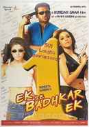 Ek Se Badhkar Ek Poster 4