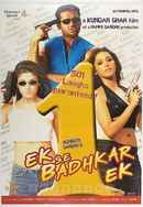Ek Se Badhkar Ek Poster 7