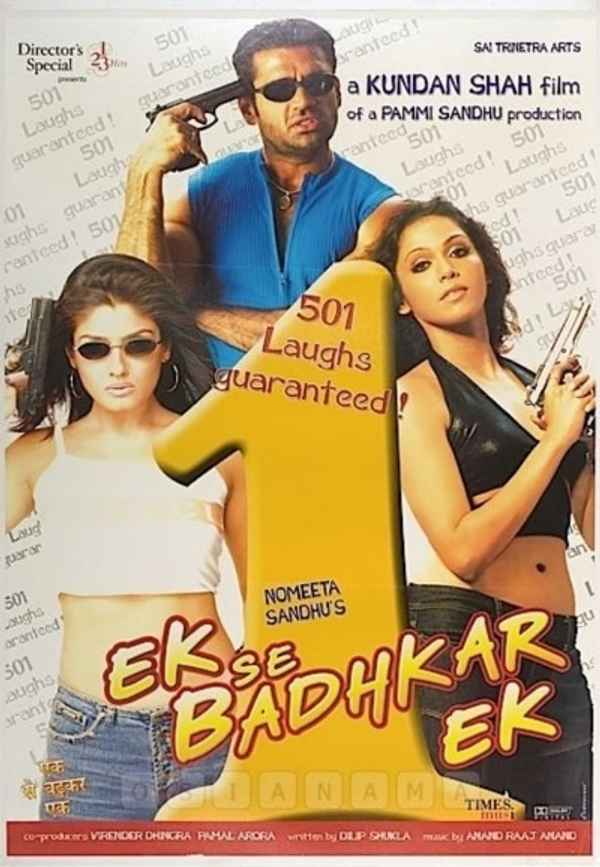 Ek Se Badhkar Ek Poster 7