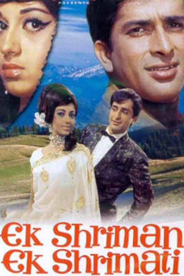 Ek Shriman Ek Shrimati Poster 6