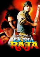 Ek Tha Raja Poster 4