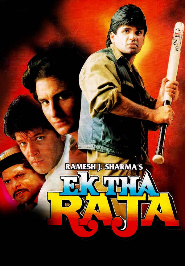 Ek Tha Raja Poster 4