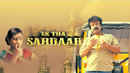 Ek Tha Sardaar Poster 1
