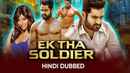 Ek Tha Soldier Poster 1
