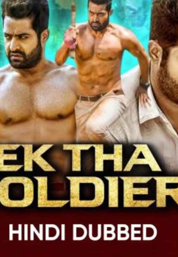 Ek Tha Soldier Poster 2