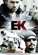 Ek-The Power of One Poster 4