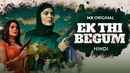 Ek Thi Begum Poster 2
