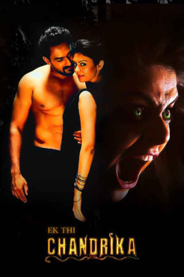 Ek Thi Chandrika Poster 1