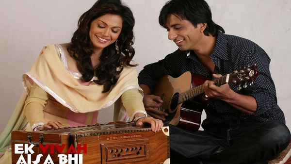 Ek Vivaah Aisa Bhi Poster 7