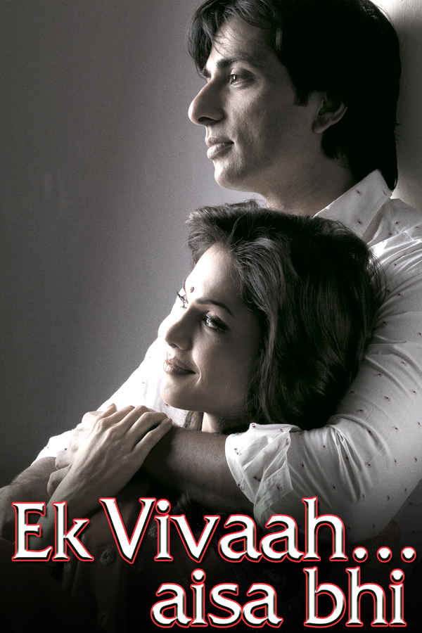 Amey Pandya Best Movies and Shows List