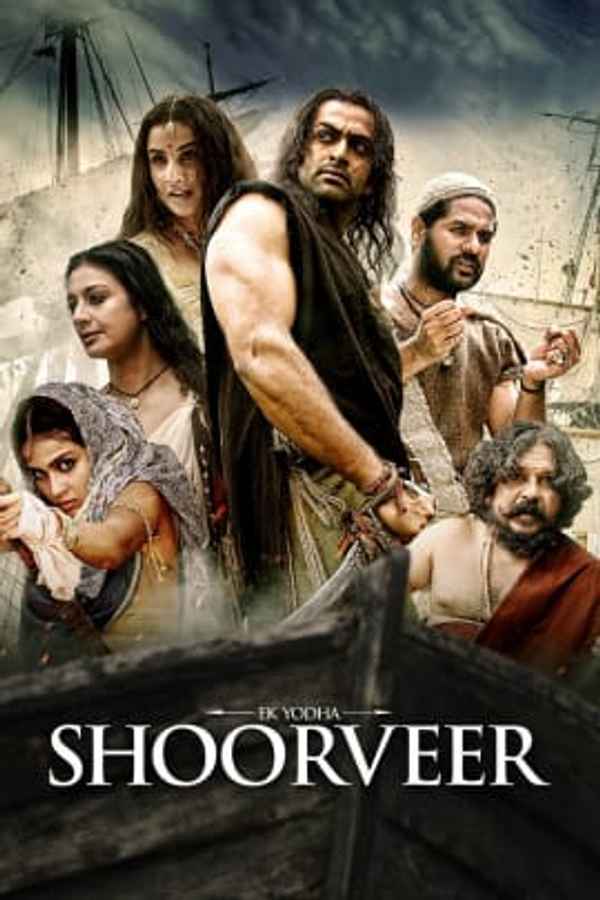 Ek Yodha Shoorveer Poster 1