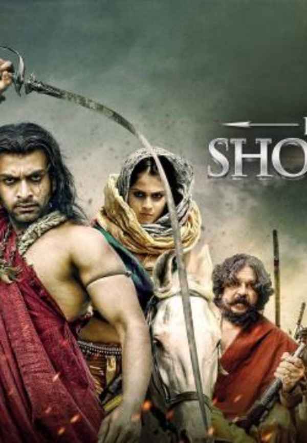 Ek Yodha Shoorveer Poster 4