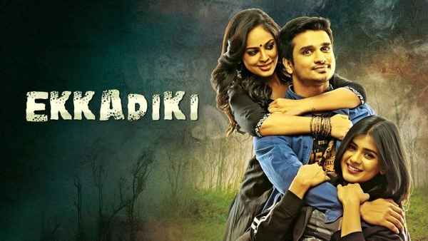 Ekkadiki Poster 5