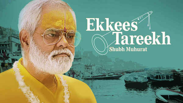Ekkees Tareekh Shubh Muhurat Poster 7