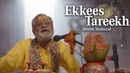 Ekkees Tareekh Shubh Muhurat Poster 6