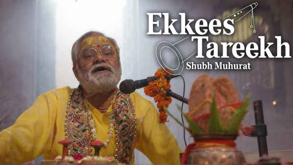 Ekkees Tareekh Shubh Muhurat Poster 6