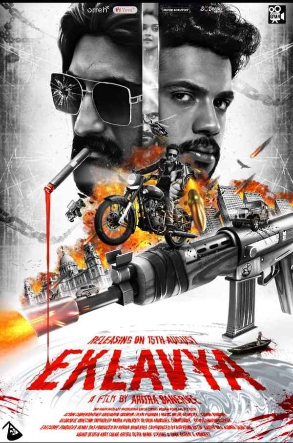 Eklavya Poster 3