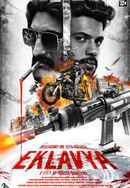 Eklavya Poster 4