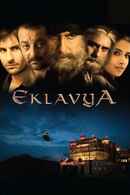 Eklavya: The Royal Guard Poster 4