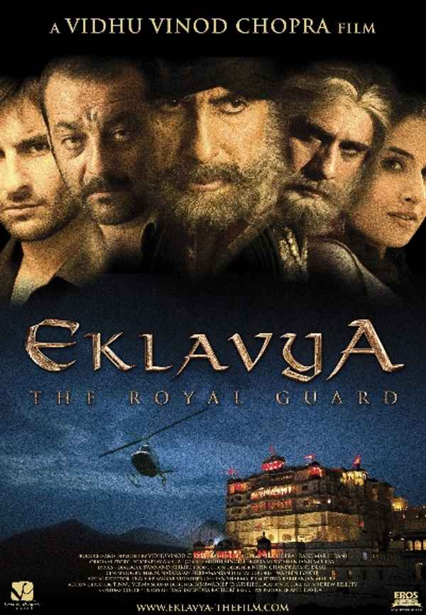 Eklavya: The Royal Guard Poster 7