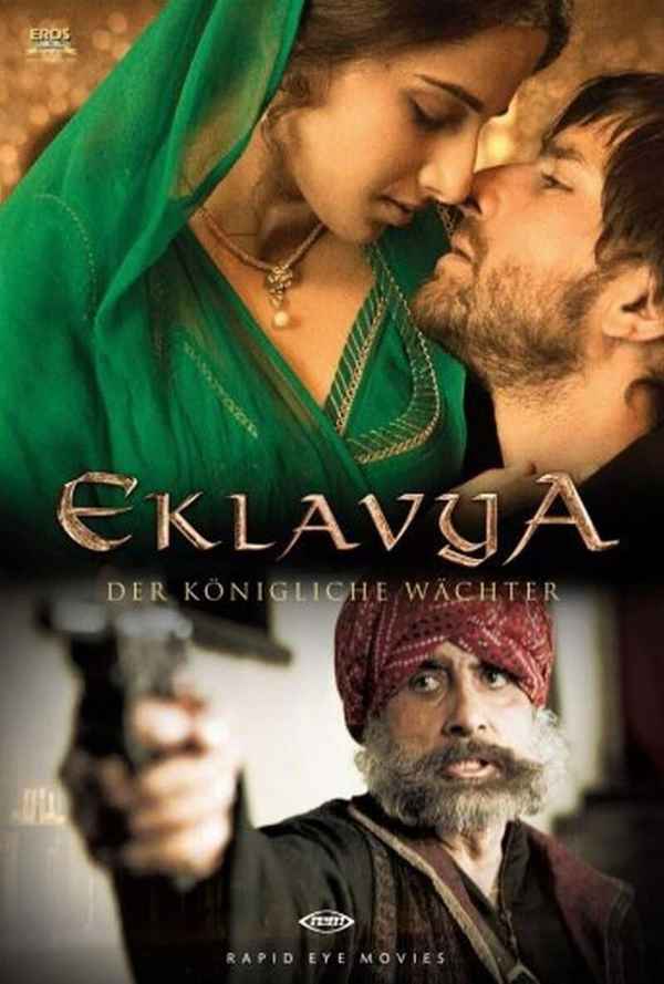 Eklavya: The Royal Guard Poster 5