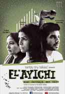 El'ayichi Poster 3