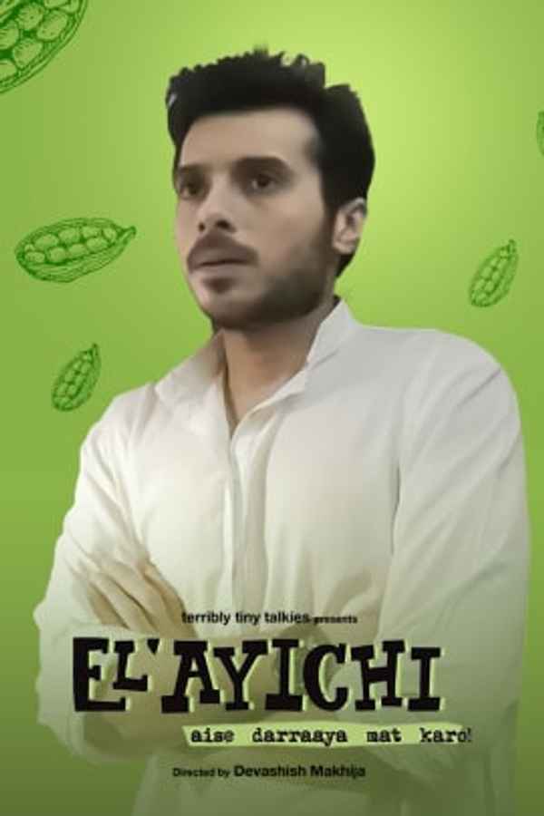 El'ayichi Poster 5