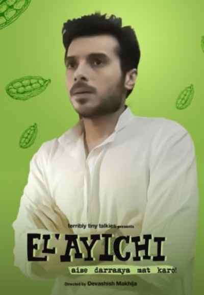 El'ayichi