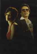 El cantante Poster 7