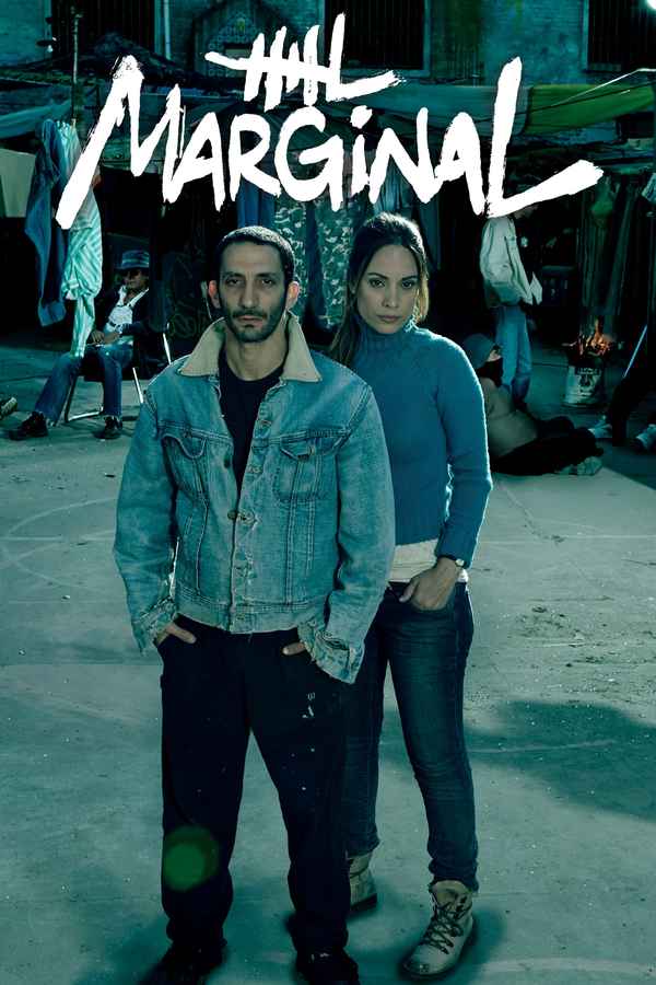 El marginal Poster 4