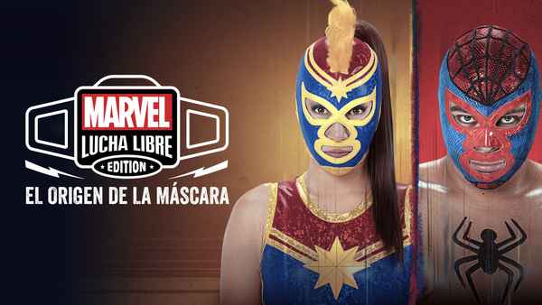El origen de la mascara Poster 3