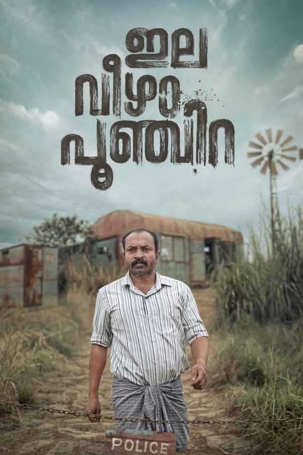 Ela Veezha Poonchira Poster 6