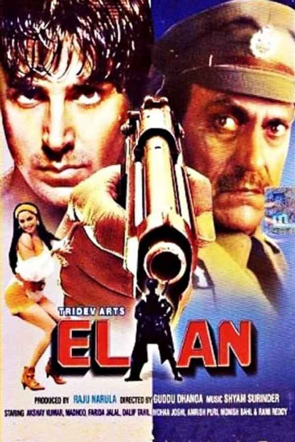 Elaan Poster 6