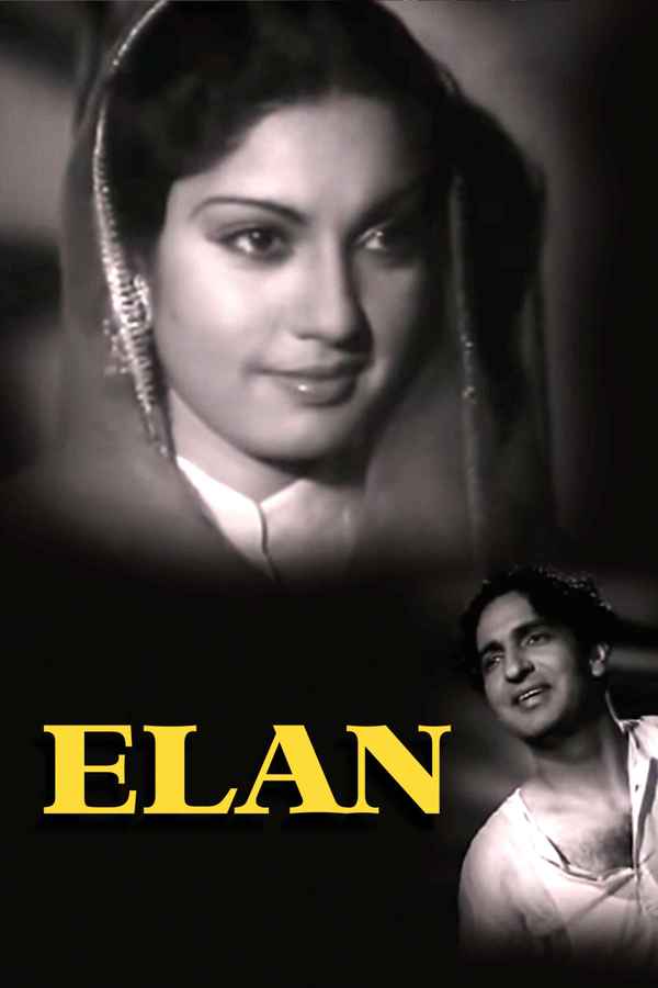 Elan Poster 1