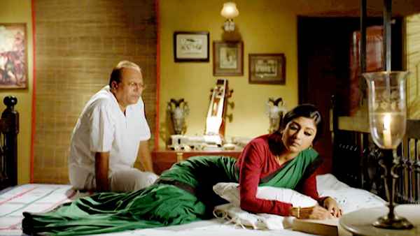 Elar Char Adhyay Poster 5