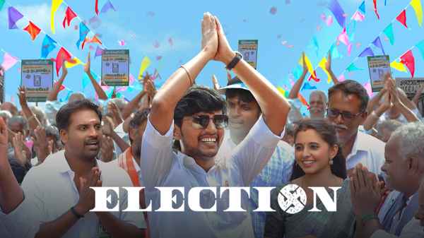 Election (எலேச்டின்) Poster 1