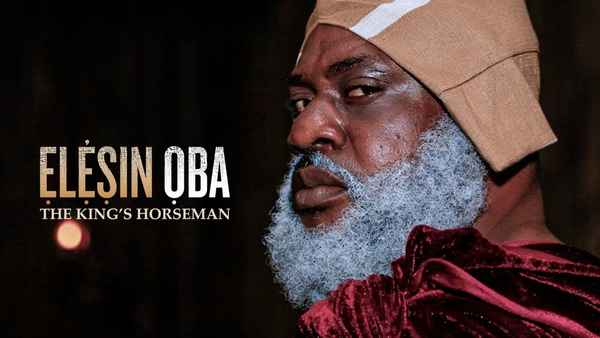 Ẹlẹṣin Ọba: The King's Horseman Poster 7