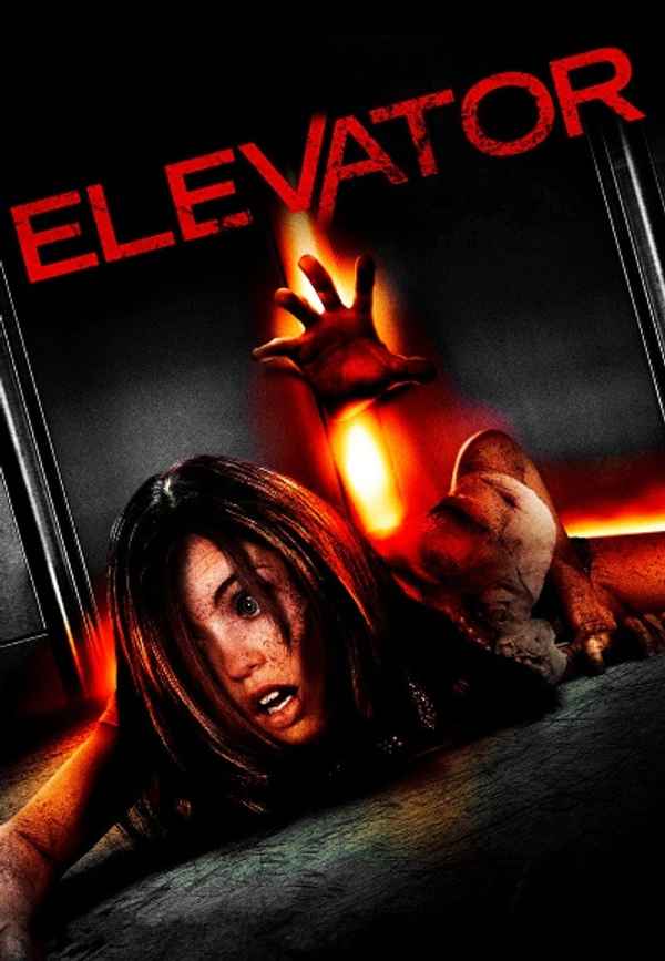 Elevator Poster 3