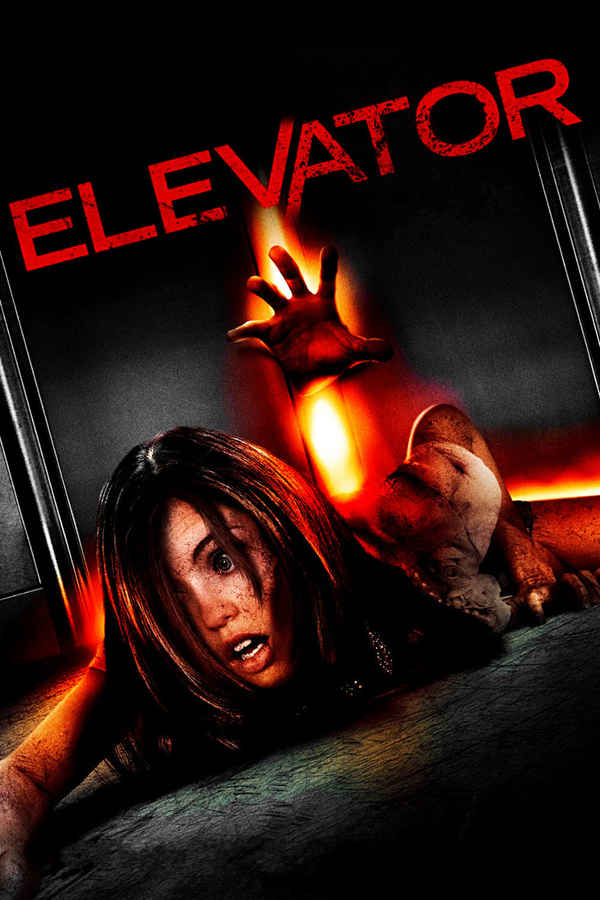 Elevator Poster 2