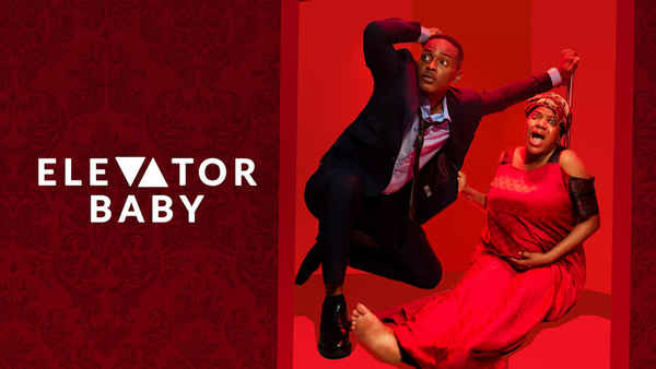 Elevator Baby Poster 7