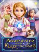 Ella and the Little Sorcerer Poster 4