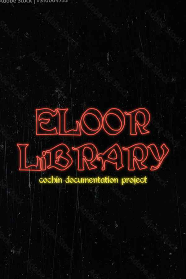 Eloor Library