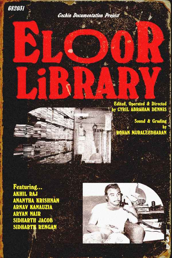 Eloor Library Poster 2