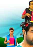 Eluka Majaka Poster 3