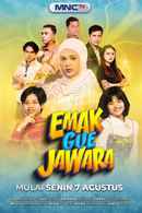 Emak Gue Jawara Poster 1